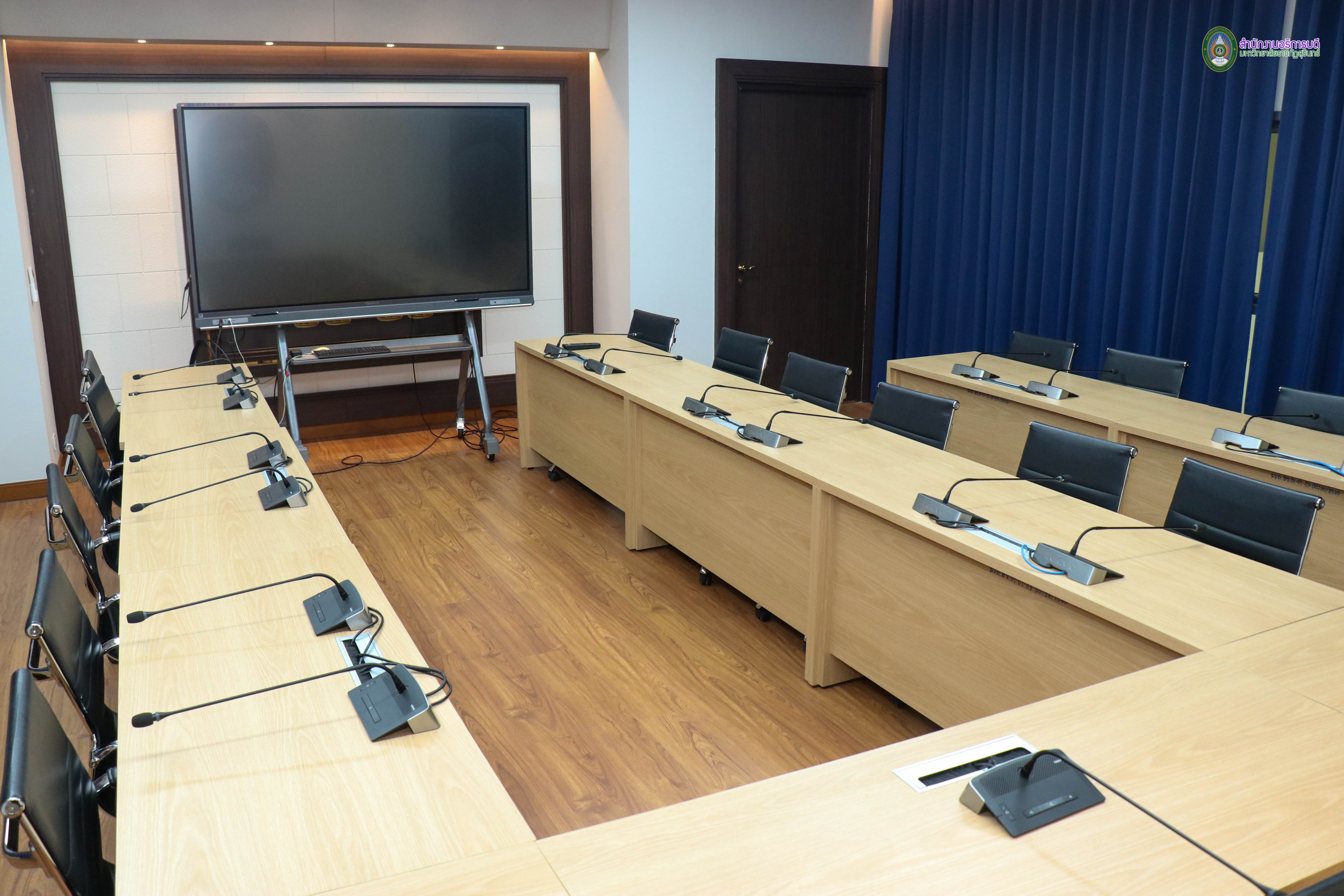 ห้องประชุมคชาธาร