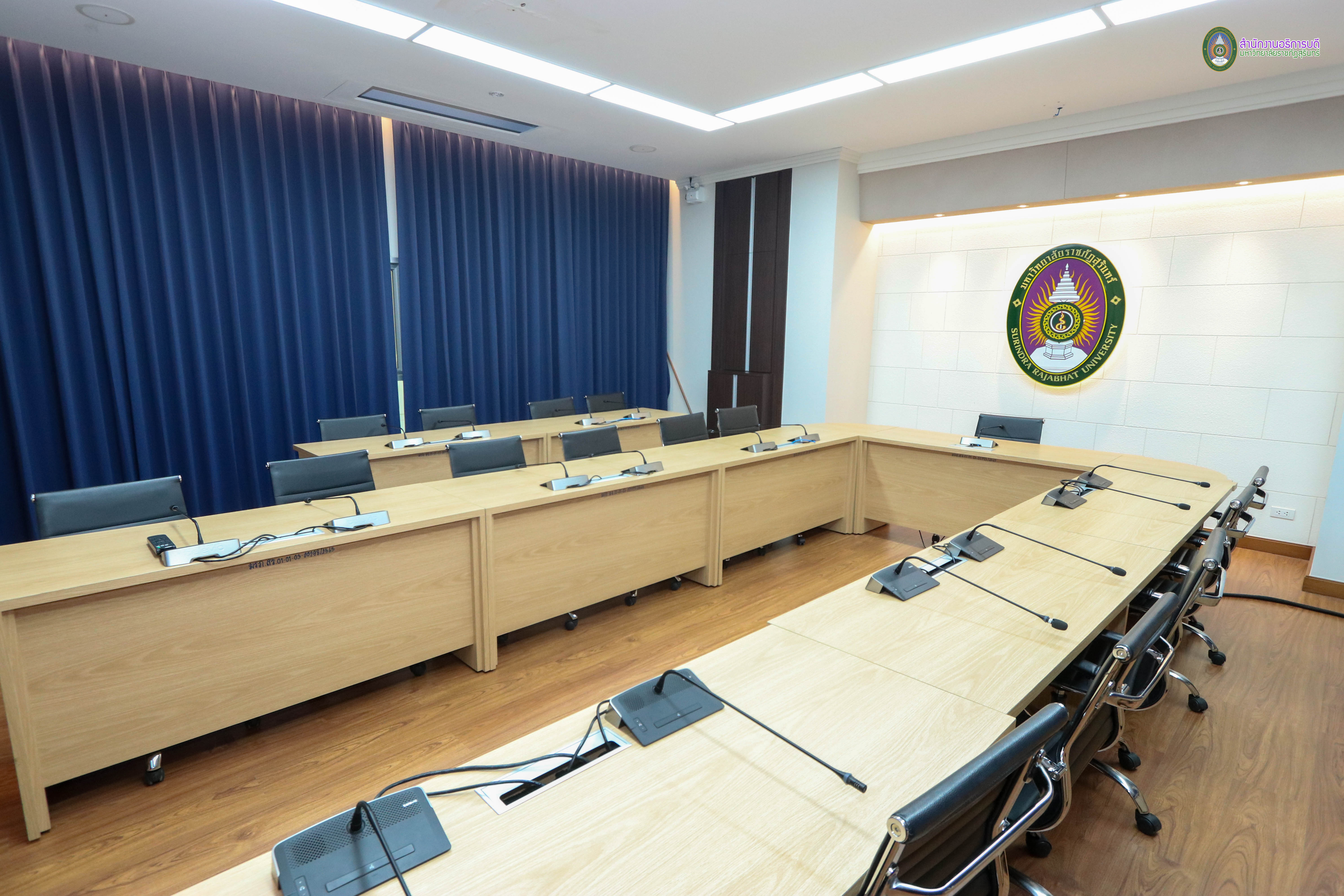ห้องประชุมคชาธาร ภาพที่ 2