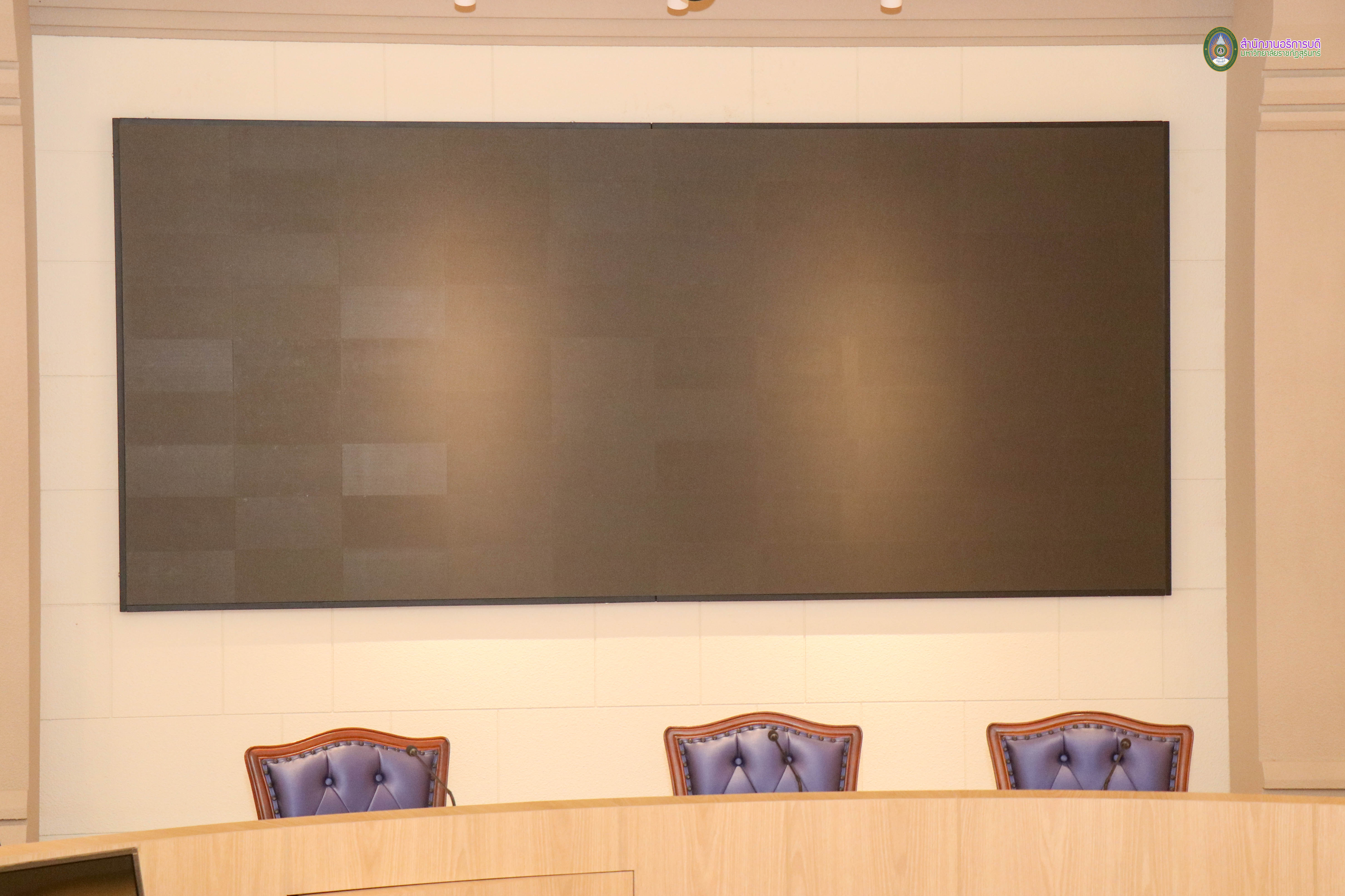 ห้องประชุมฉัททันต์ ภาพที่ 3