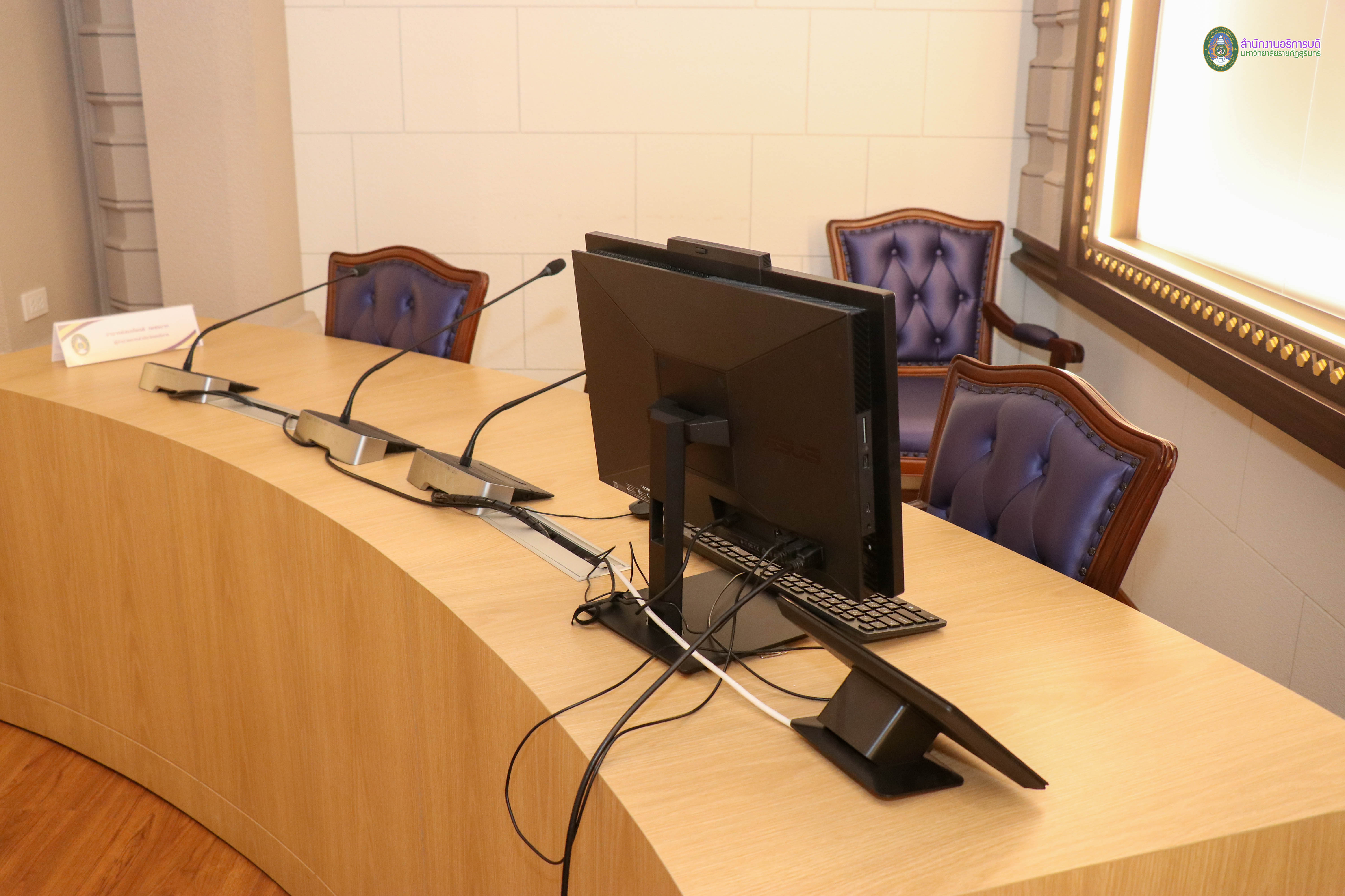 ห้องประชุมฉัททันต์ ภาพที่ 4