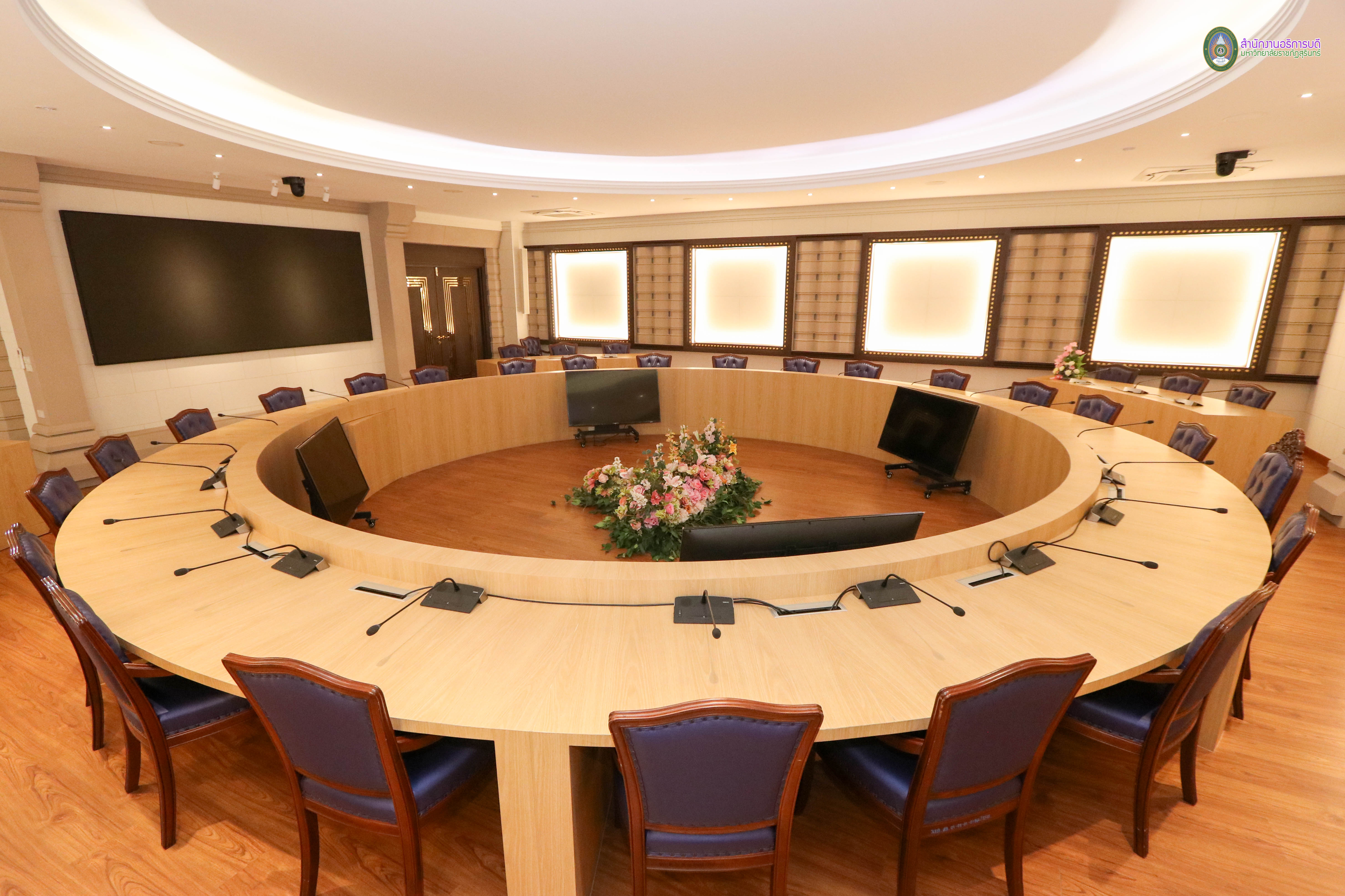 ห้องประชุมฉัททันต์ ภาพที่ 5