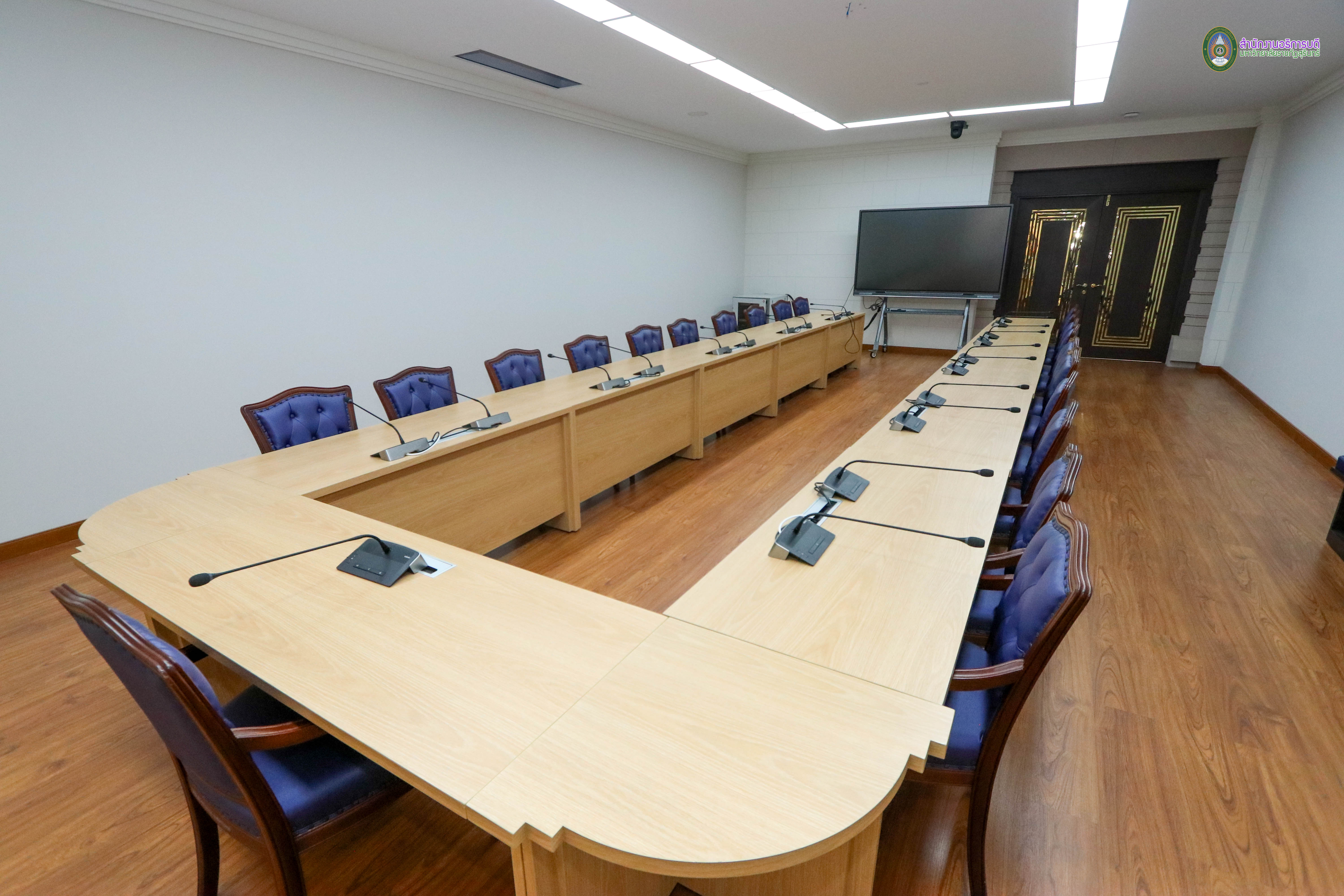 ห้องประชุมเอราวัณ