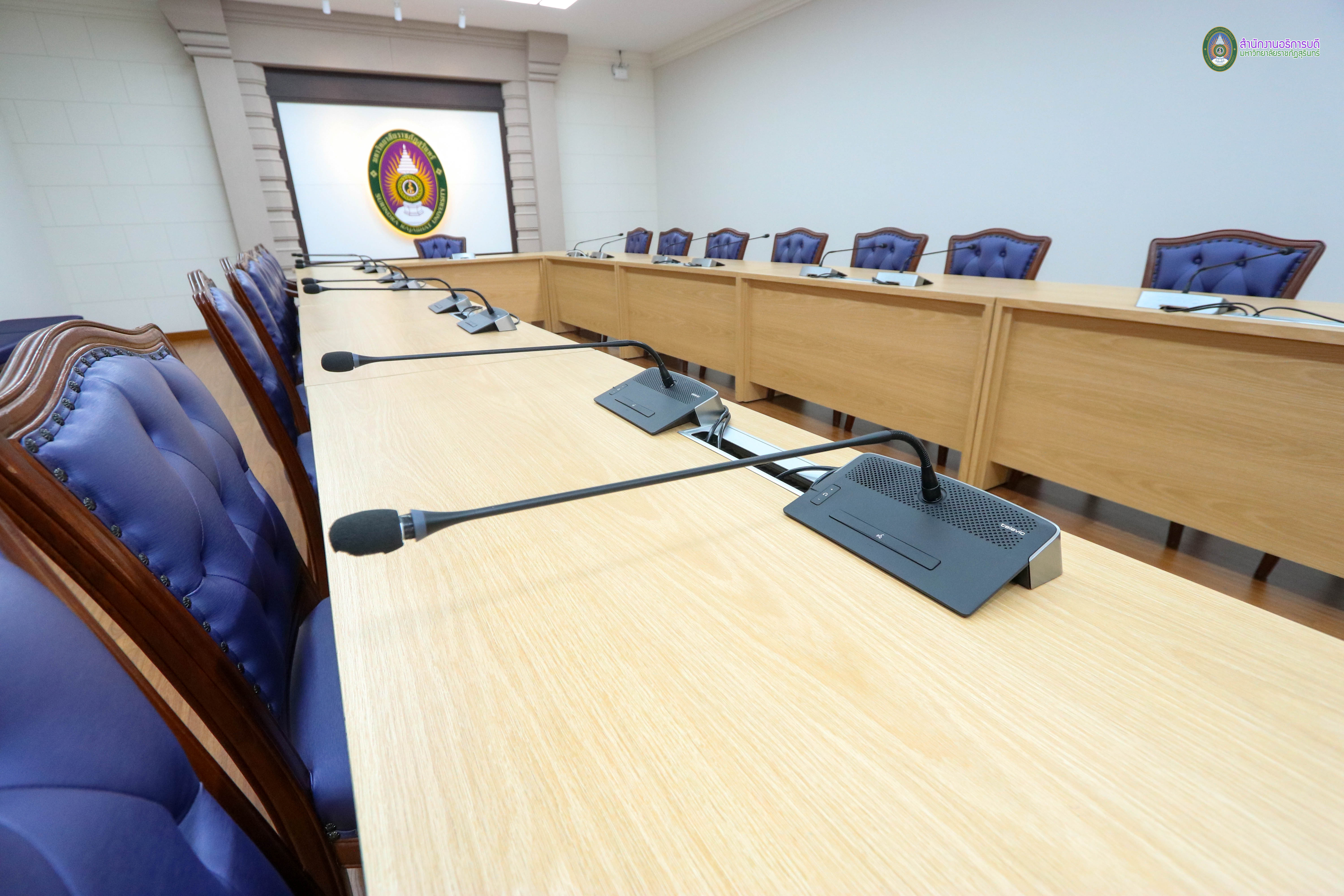 ห้องประชุมเอราวัณ ภาพที่ 2