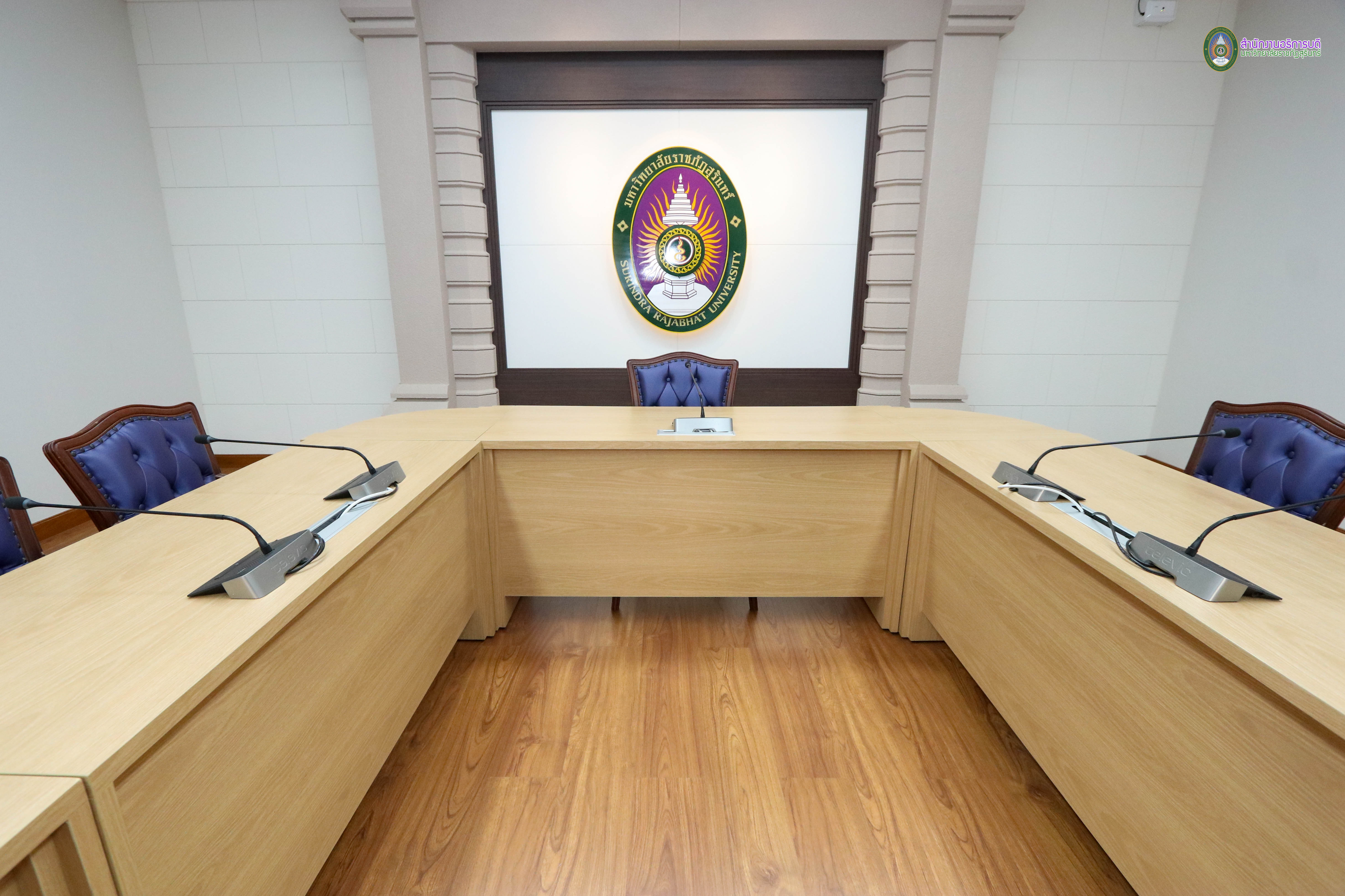 ห้องประชุมเอราวัณ ภาพที่ 4